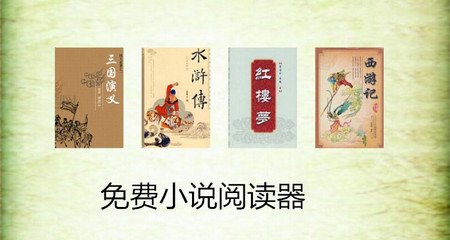 六成菲律宾人支持SIM卡强制注册